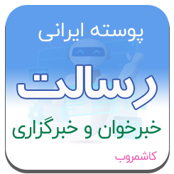 تبلیغات