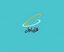 ثبت رشد ۳۹ درصدی درآمدهای “همراه” با شناسایی ۳۷.۸ هزار
میلیارد تومان