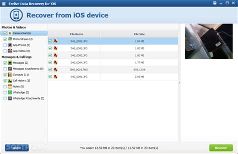 Erelive Data Recovery for