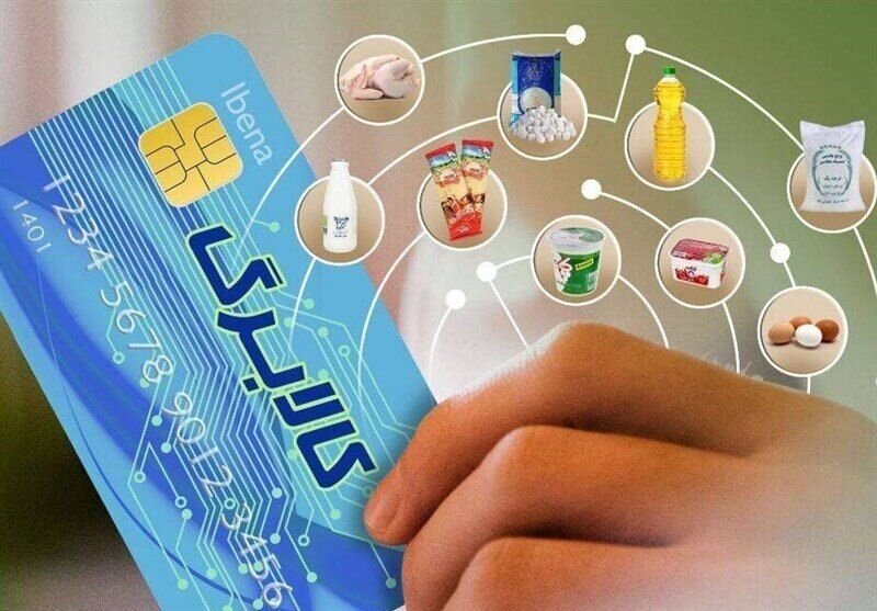 آغاز مرحله سوم طرح کالابرگ الکترونیکی از شنبه