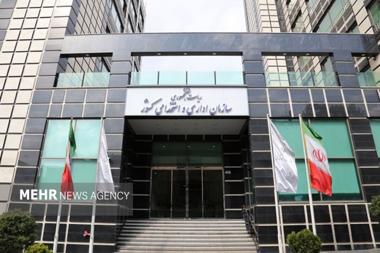 اختیار دورکاری کارمندان به استانداران واگذار شد