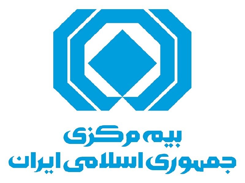 ارائه خدمات بیمه‌ای در کشور متوقف نشده است