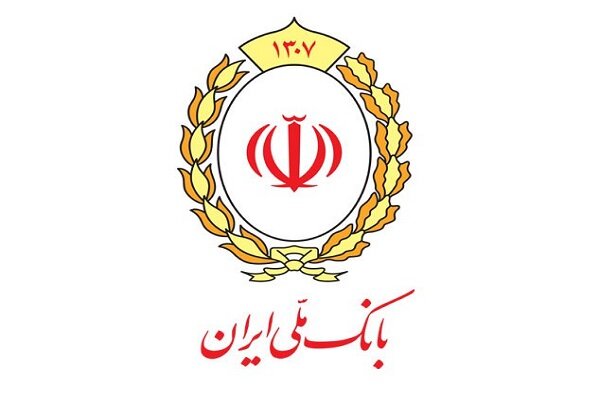 استمرار خدمات بانکی و درگاه‌های غیرحضوری بانک ملی در سراسر
کشور