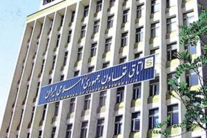 برنامه جامع اتاق ایران برای بازتوانی بنگاه‌های خرد