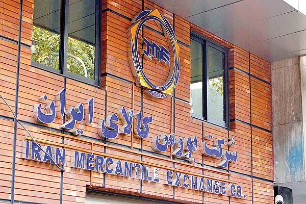 تمهیدات بورس کالا برای کاهش فسخ قراردادها
