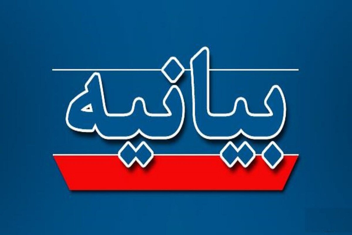 فراکسیون کشاورزی مجلس: مردم نگران تأمین کالاهای اساسی
نباشند