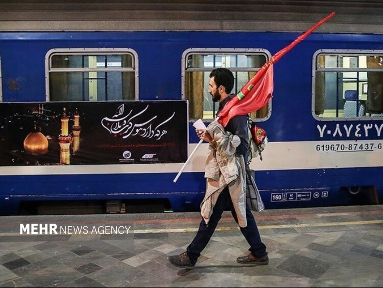 فروش بلیت قطار اربعین به صورت حضوری و آنلاین از نیمه دوم
تیر