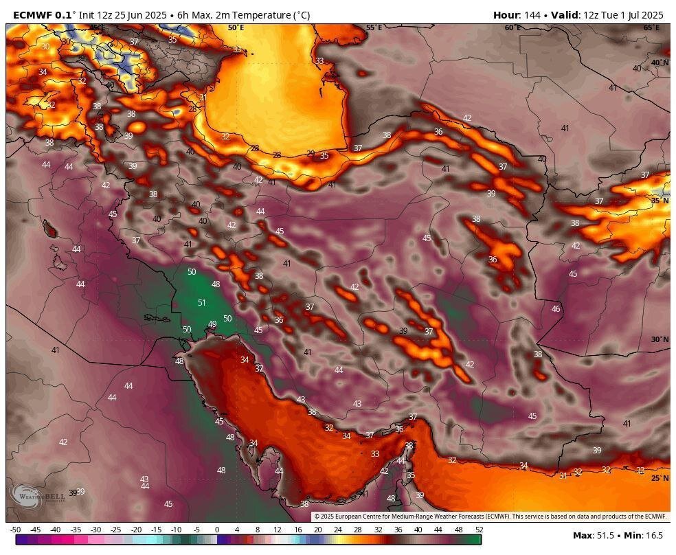 هشدار بارش‌های موسمی در ۳ استان؛ افزایش دمای نامتعارف در راه
است