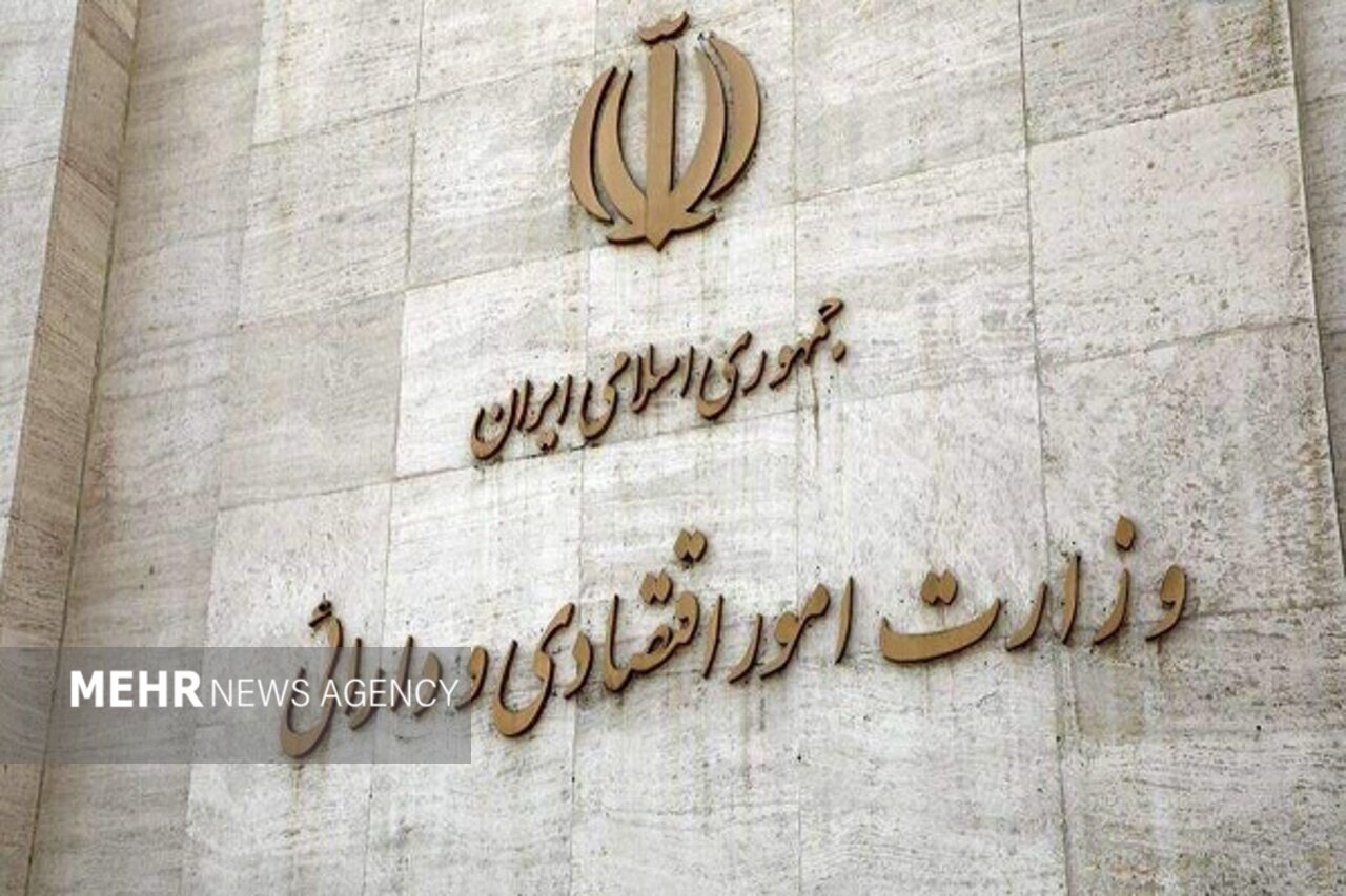 کرسی دائمی فعال ایران در دهمین اجلاس بانک سرمایه‌گذاری
زیرساخت آسیا