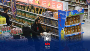 گزارش خبرنگار مهر از وضعیت عادی یک فروشگاه زنجیره ای بزرگ در
تهران