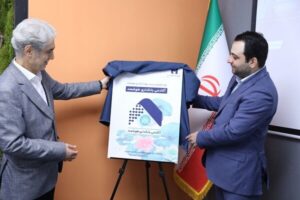 آغاز به کار «آکادمی بانکداری هوشمند» بانک صادرات در دانشگاه
امیرکبیر