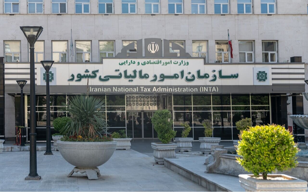 آغاز به کار سامانه دریافت نظرات از خدمات مالیاتی برون سپاری
شد