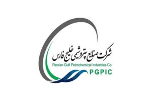 اتمام موفقیت‌آمیز پذیره‌نویسی اوراق صکوک اجاره سهام پتروشیمی
خلیج‌فارس
