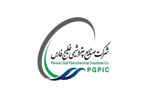 اتمام موفقیت‌آمیز پذیره‌نویسی اوراق صکوک اجاره سهام پتروشیمی
خلیج‌فارس