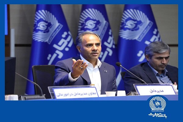 ارتقای شاخص‌های کلیدی و جهش بانک تجارت به‌سوی رتبه نخست سهم
از بازار