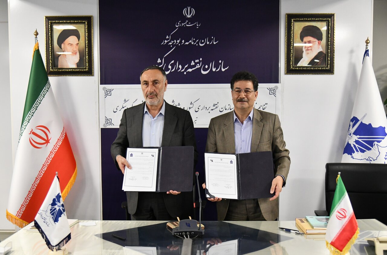 انعقاد تفاهم‌نامه همکاری میان سازمان نقشه‌برداری و میراث
فرهنگی