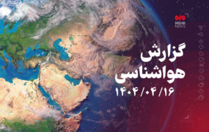 باد شدید و خیزش گرد و خاک؛ عامل اصلی آلودگی هوای
تهران