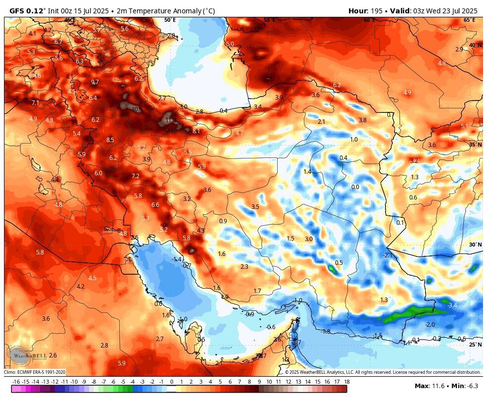 بارش‌های تابستانی متوقف می‌شود؛ گردوخاک و وزش باد شدید در ۱۵
استان