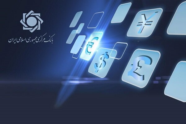 تامین ۱۱.۷ میلیارد دلار ارز دولتی برای گروه تجاری و
بازرگانی