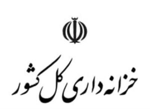 تداوم بازپرداخت اصل و پرداخت سود اوراق مالی اسلامی در ایام
جنگ ۱۲ روزه