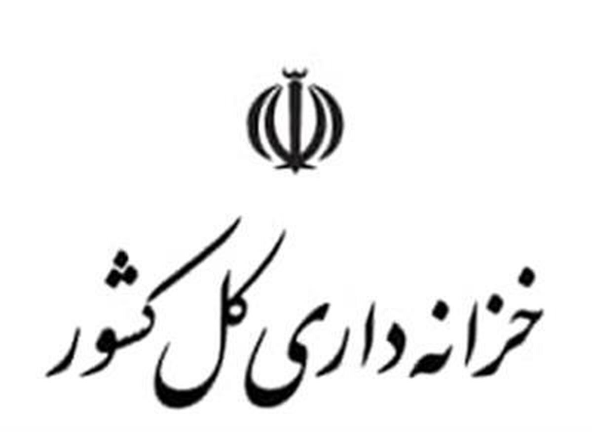 تداوم بازپرداخت اصل و پرداخت سود اوراق مالی اسلامی در ایام
جنگ ۱۲ روزه