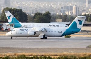 تداوم فروش پلکانی بلیت پروازهای اربعین
