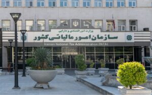 تمدید مهلت ارائه اظهارنامه اشخاص حقیقی و حقوقی تا ۳۱
شهریورماه