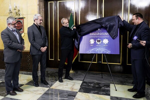 رونمایی از پروژه ملی هوشمندسازی مناطق آزاد با حضور
رئیس‌جمهور