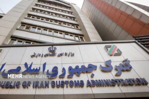 صادرات ۴۹ میلیون دلار کالا از گمرک استان چهارمحال و
بختیاری