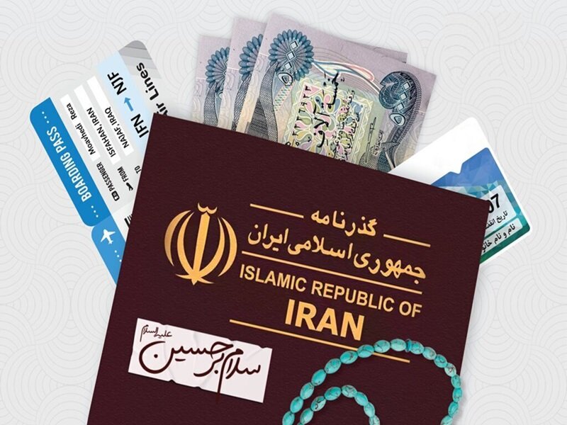 صرفه‌جویی ۱۵ میلیون ریالی هزینه سفر اربعین با دینار دولتی+
نرخ ارزها