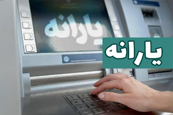 مرحله سوم طرح «یسنا» اجرا شد