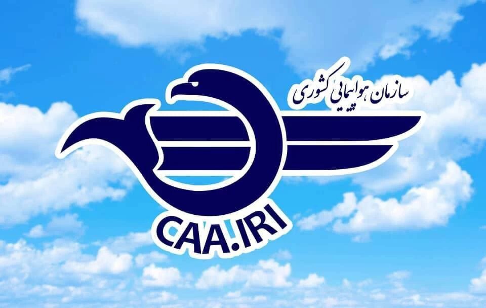 هشدار به ایرلاین‌ها درباره تاخیر در بازپرداخت پروازهای لغو
شده
