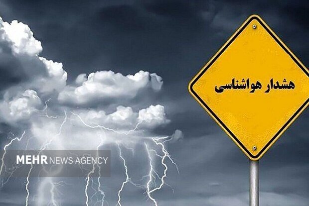 هشدار نارنجی هواشناسی؛ گردوغبار و بارش‌های موسمی در راه ۶
استان