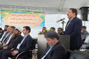 وزیر صمت: برای اولین بار کنسانتره تیتانیوم در کشور تولید می
شود