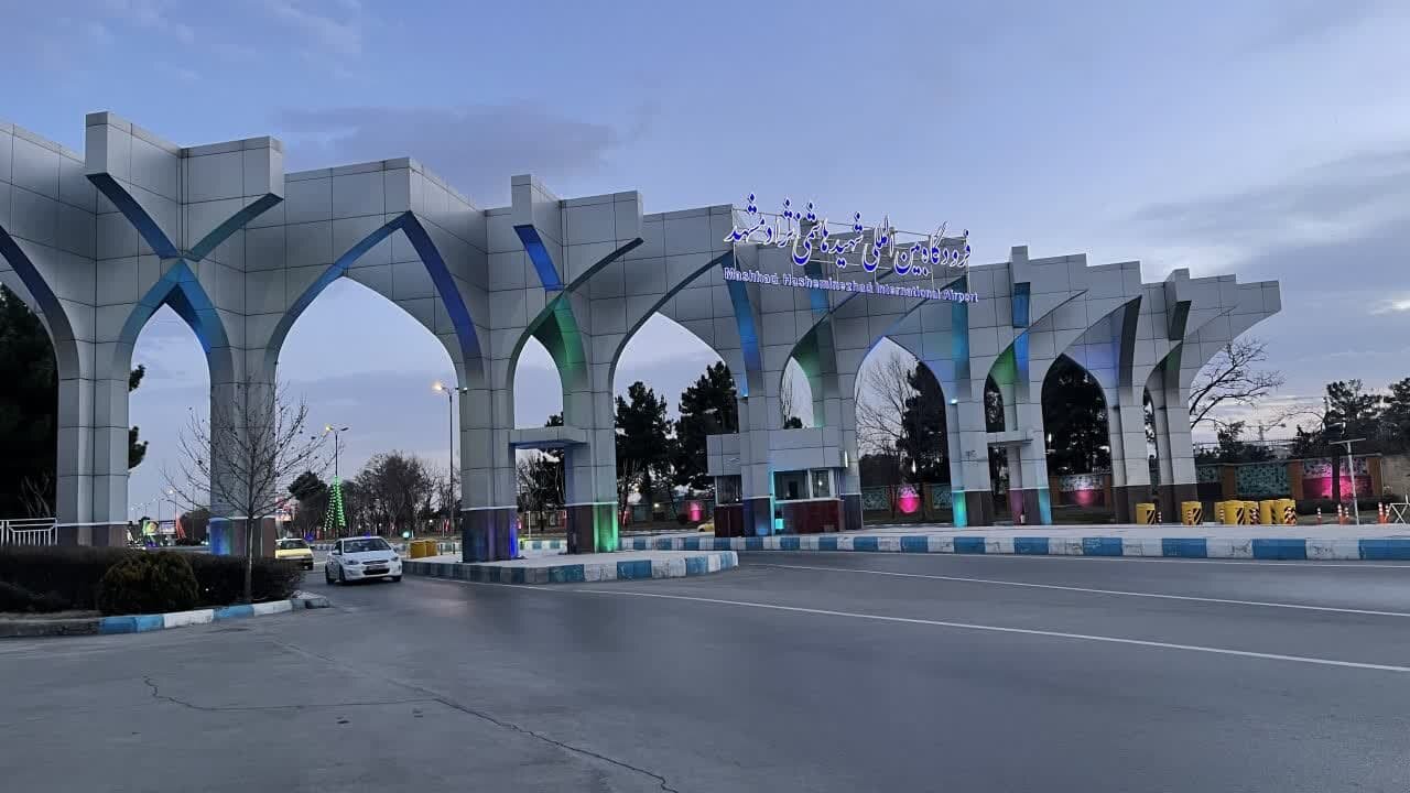 پروازهای ویژه زائران حسینی از مشهد به نجف و بغداد برقرار
می‌شود