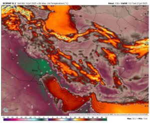 پیش‌بینی افزایش دمای هوای تهران به ۴۰ درجه؛ وزش باد شدید در
۵ استان