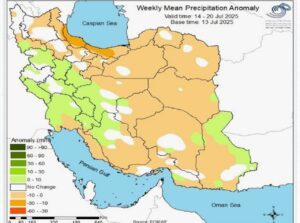 پیش‌بینی بارش‌ها تا ۲ شهریور؛ بارندگی‌ها کمتر از نرمال خواهد
بود