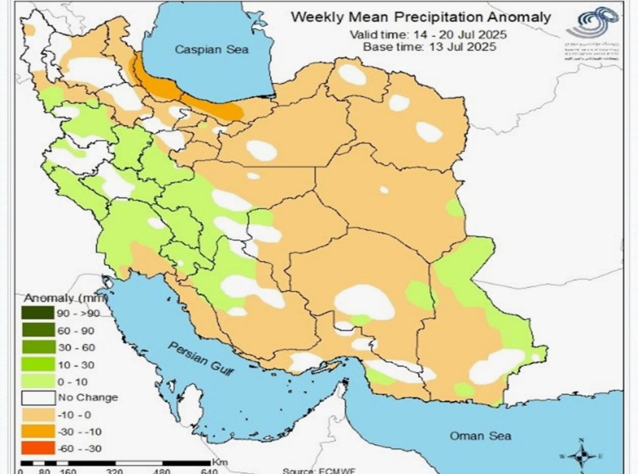پیش‌بینی بارش‌ها تا ۲ شهریور؛ بارندگی‌ها کمتر از نرمال خواهد
بود