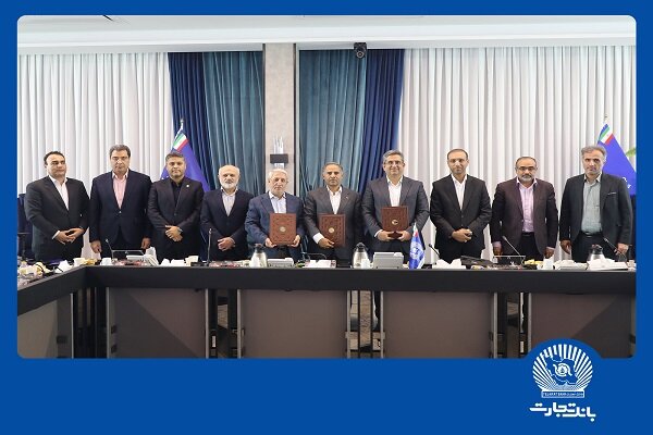گام نخست اجرای مصوبه احداث ۷ هزارمگاوات نیروگاه انرژی‌
تجدیدپذیر