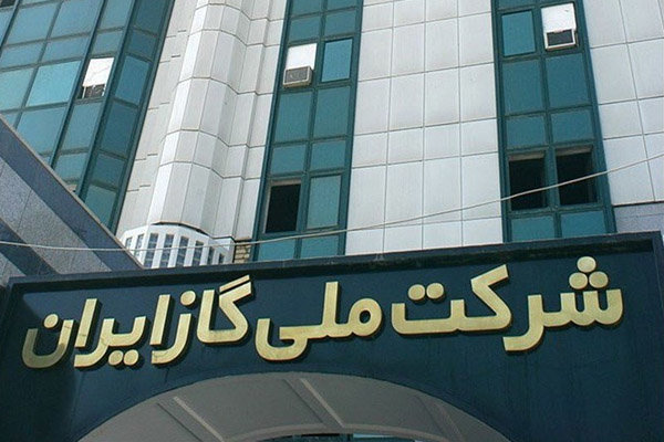 ۹۰ درصد حوادث گاز خانگی ناشی از عدم رعایت نکات ایمنی و نقص
فنی است