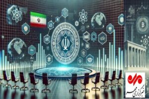 آغاز جراحی نظام بانکی؛ از تزریق سرمایه تا آزادسازی
دارایی‌ها