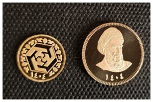 آغاز حراج و پیش‌فروش سکه طلای بانک مرکزی از
هفته‌جاری