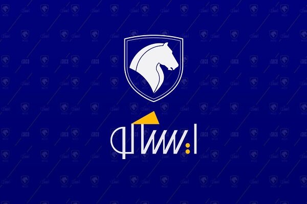 آماده‌باش تمامی کارکنان ایساکو در غرب کشور برای کمک به
زائران