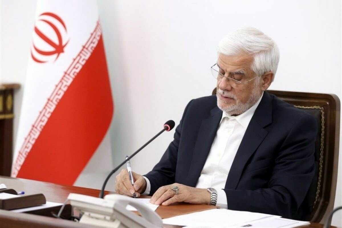 ابلاغ اصلاح آیین‌نامه ایجاد صندوق‌های سرمایه‌گذاری املاک و
مستغلات