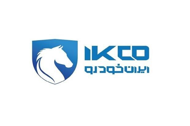 اطلاعیه شرکت ایران‌خودرو درخصوص حکم شعبه دوم تعزیرات حکومتی
تهران