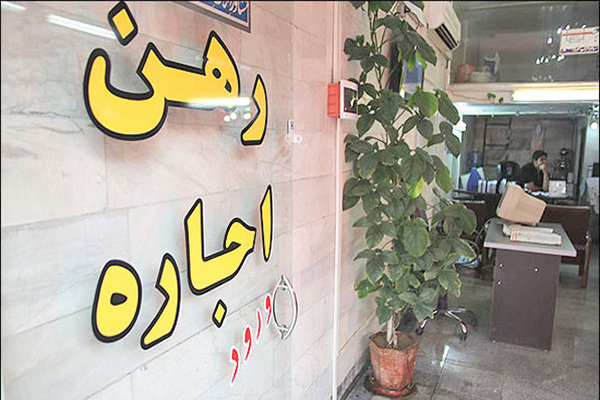 الگوی کره‌ای، راهی برای خانه‌دار شدن کم‌درآمدها در
ایران؟