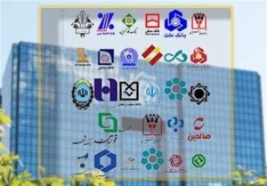 برقراری شعب کشیک بانک های خصوصی چهارشنبه در تهران