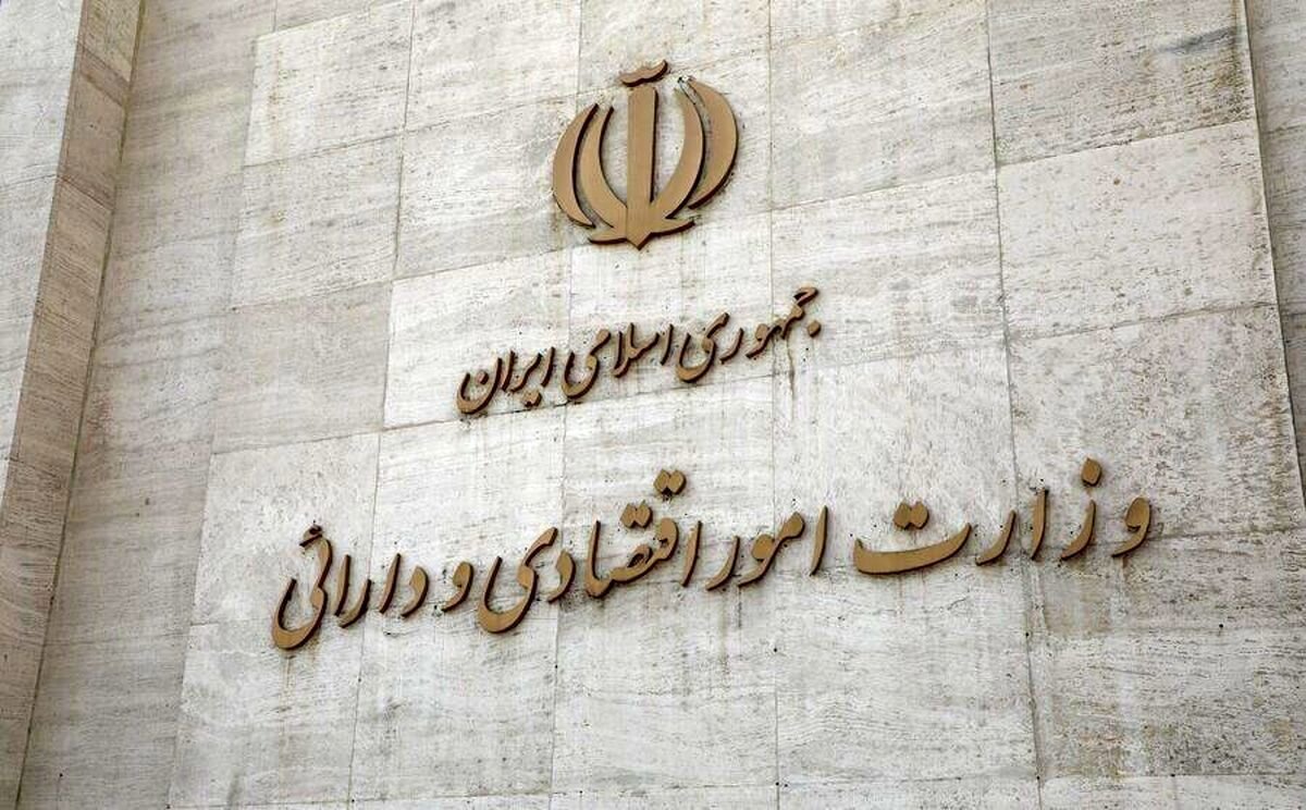 برنامه افزایش سرمایه بانک‌های دولتی تا سقف ۲۰۰ همت