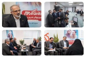 بهره‌برداری از میز خدمت با رویکرد مشتری‌محوری در هفته
دولت