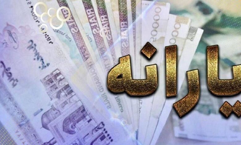 حذف «یارانه» برخی خانوارها و جابه‌جایی معیار سنجش «خط
فقر»